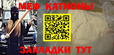 a pvp Славянск-на-Кубани