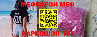 кокаин колумбия Севастополь