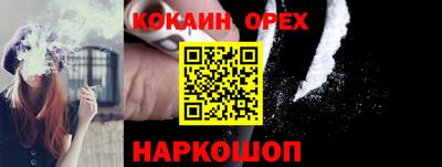 a pvp Славянск-на-Кубани