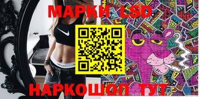 MESCALINE Свободный