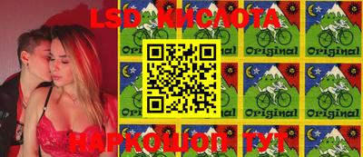 кокаин колумбия Севастополь
