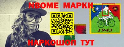 кокаин колумбия Севастополь