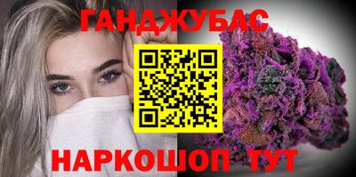 кокаин колумбия Севастополь
