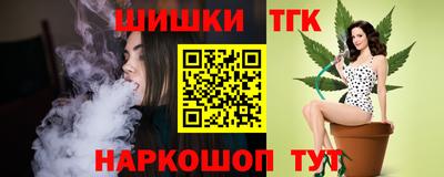 кокаин колумбия Севастополь