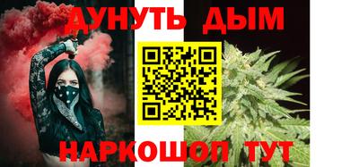MESCALINE Свободный