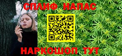 MESCALINE Свободный