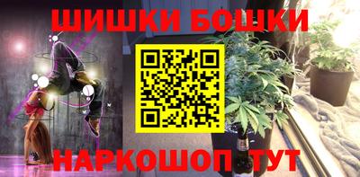 MESCALINE Свободный