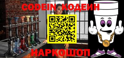 MESCALINE Свободный