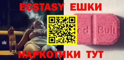 MESCALINE Свободный