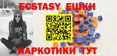 MESCALINE Свободный