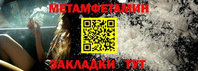 кокаин колумбия Севастополь