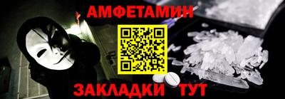 MESCALINE Свободный