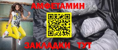 кокаин колумбия Севастополь