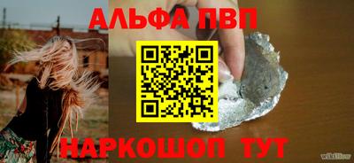 кокаин колумбия Севастополь