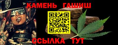 MESCALINE Свободный