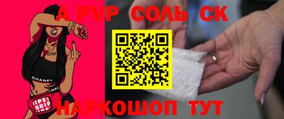 MESCALINE Свободный
