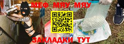кокс Сланцы