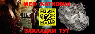 кокс Сланцы